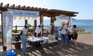 진에어, 제주 반려해변 환경 보호 캠페인…참가자엔 기념품도
