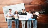 윤진호 교촌에프앤비 대표, 직원들과 ‘쿨코리아 챌린지’ 참여