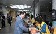 백경현 구리시장 “헌혈문화 확산에 앞장서는 구리시 되겠다”