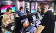 삼성D, 하이브IM과 손잡고 세계 3대 게임쇼서 OLED 화질 체험 마케팅