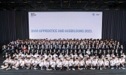 BMW 그룹 코리아, 車 전문 인재 양성 프로그램 발대식 개최