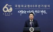 尹 “아세안, 韓핵심 파트너…G20 공급망 협력 중요” [용산실록]