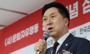김기현 “민주당 전당대회, 공산당 투표 같다…광기만 난무”