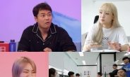 먹방 유튜버 히밥 “신입 월급 500만원, 임원은 1200만원” 깜짝 공개
