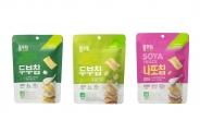 풀무원, 건강 스낵 브랜드 ‘SOYA SNACK’ 론칭…식물성 단백질 스낵 시장 진출