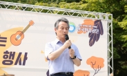 한국환경공단, '환경사랑 나눔장터' 운영 수익 취약 계층에 기부