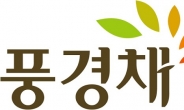 가격 오르고 분양 완판... 바닥 다진 검단, 새 아파트 공급에 관심 증폭