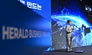 [헤럴드pic] 강연하는 정기봉 삼성 파운드리 사업부 Business Development팀장