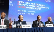 세계은행(WB), 공급망 다변화 파트너십 출범…한국, 300만달러 공여 동참
