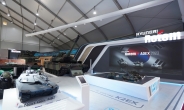 차륜형장갑차·무인 콘셉트카…현대로템, ‘ADEX’서 미래 지상무기 공개