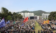 현대차그룹 계열 4개 노조 “동등한 대우해달라”…24일 파업 돌입