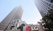 LG 전장 3사, 사상 최대 실적 전망…“역사점 주가저점 벗어날 것”[투자360]