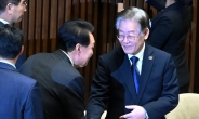 협치냐 대립이냐…3년 정국 가를 尹·李 첫 회담 [용산실록]