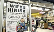 미국 10월 고용 15만건 증가…실업률 3.9%
