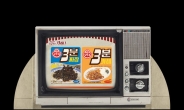 롯데온, 오뚜기 최초 3분 카레·짜장 디자인 패키지 단독 출시