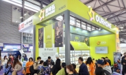 삼계탕·너비아니…아워홈, 중국 상하이 식품전시회서 ‘K-푸드’ 선보여