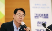 정명근 화성시장,‘찾아가는 권역별 현안 간담회’ 추진