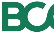 BCG·핀다, 