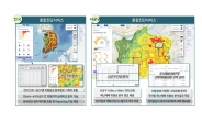 LH, 전 국토 100m 단위로 8대 재난재해 취약성 진단 돕는다