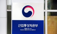 반도체 ·이차전지 등 첨단전략산업 외국인 투자 심의 강화