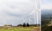 SK디앤디, 1210억 규모 의성 황학산 풍력발전단지 EPC 계약 체결