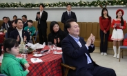 尹, 순직 군인·경찰·소방관 가족과 대통령실 첫 성탄절 행사