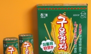 타코맛집 그대로…해태, ‘구운감자 치폴레타코맛’ 출시