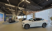 동성 모터스, BMW·MINI 울산 통합센터 새 단장