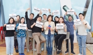 한국필립모리스, 5년 연속 ‘우수 고용주 인증’ 획득