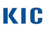 KIC, 인도 뭄바이 사무소 설립 [투자360]
