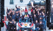 현대차 월드랠리팀 ‘2024 WRC’ 첫 대회 몬테카를로 랠리 우승