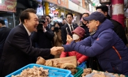 尹대통령, 설명절 맞아 환경공무관들과 떡국 조찬