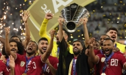 아시안컵, 개최국 카타르가 차지…대회 2연패