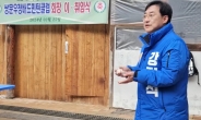 한동훈 “민주당, 아첨꾼만 생존”…강민석 “막장으로 몰지 마라” 경고