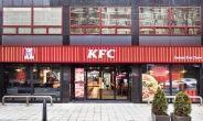 외식하기 무섭네…KFC, 내일부터 버거·치킨 가격 인상