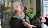 '나라에서 月120만원 받는' 조두순…항소심도 구속 유지