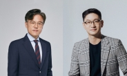 SM·플레디스·쏘스뮤직 리더들, 美 빌보드 ‘2024 인디 파워 플레이어스’ 선정