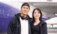 MLB 오타니 ‘한국행 비행기’ 앞에서 아내 공개