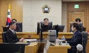 “장기미제사건 담당해 신뢰 회복”…법원장 재판시대 막 올랐다