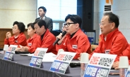 [헤럴드pic] 서울 현장 중앙선거대책회의 참석한 한동훈 비대위원장
