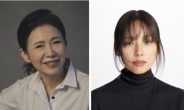 정미조, 이효리와 특급 콜라보… ‘엄마의 봄’ 선공개