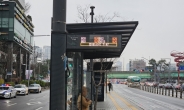 “아.. 지각하겠네”·“망했다”·“택시 타야겠어”… 서울시민들 버스 운영 중단에 ‘발동동’