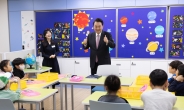 전국 초등학교 절반 1학기 늘봄학교 운영…참여율 74%