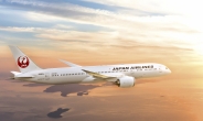 일본항공(JAL) 세계 최고 ‘5성급’ 7년 연속 선정