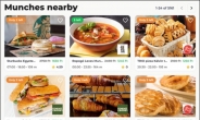 [리얼푸드] 헝가리 음식 배달 시장, ‘음식 절약 플랫폼’ 인기