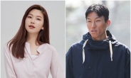 '골때녀' 김진경, 국대 골키퍼 김승규와 6월 결혼 골인