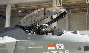 韓, 인니 KF-21 분담금 6000억원 축소 수용키로…“기술 이전 줄일 것”