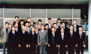 “산학협력의 모범” 삼성重-KAIST 동행 30년