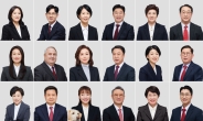 “21대 국회가 외면한 AI”…與 비례 당선인들, 초당적 연구모임 추진