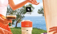 [리얼푸드] 여름엔 오렌지 머신…네스프레소, 오렌지 컬러 머신· 커피 신제품 선봬